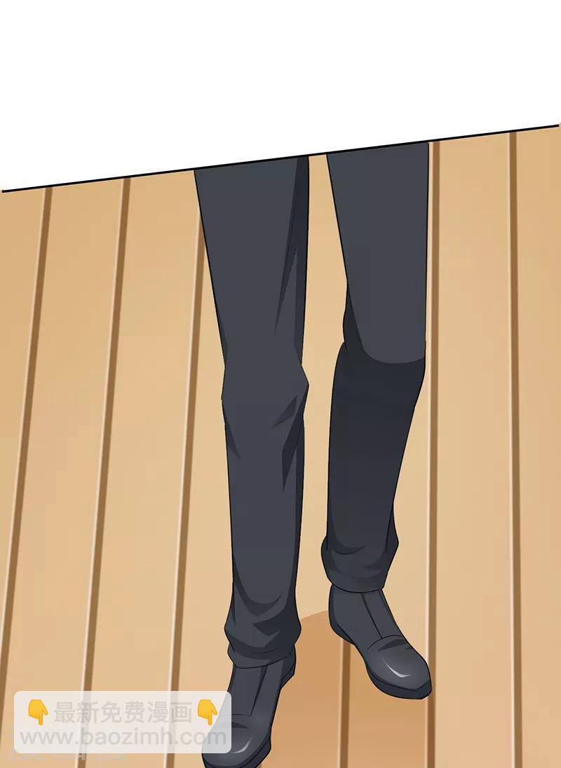 第50话 来人！家法处置-第50话