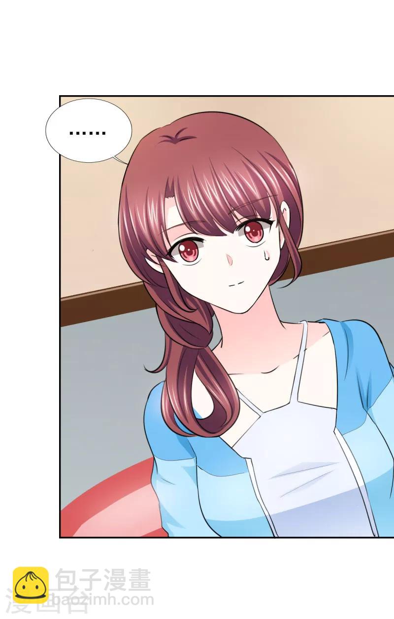 第68话 追爱豆的正确方式-第68话