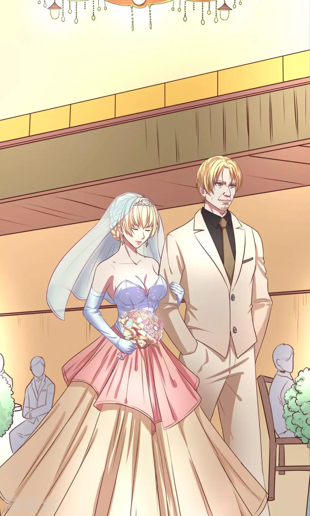 金玉花都風雨情 - 第1話 - 1