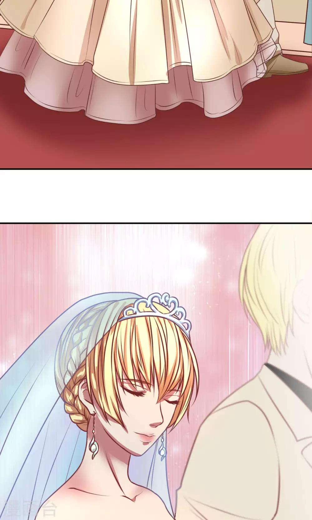 金玉花都風雨情 - 第1話 - 2