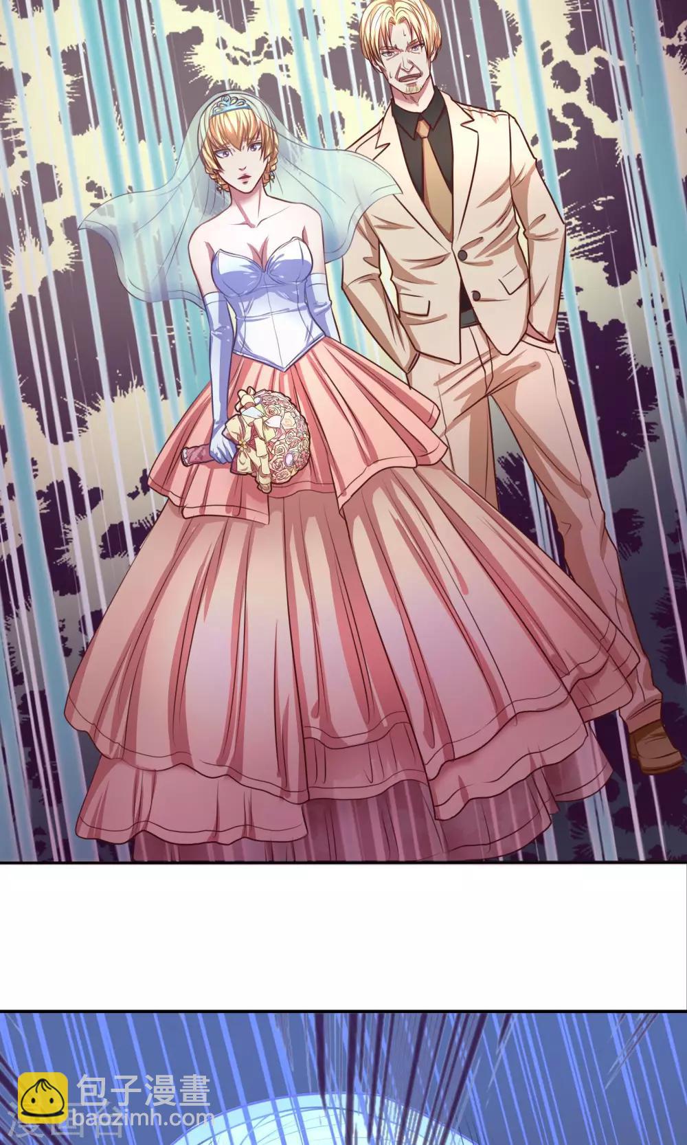 金玉花都風雨情 - 第1話 - 5