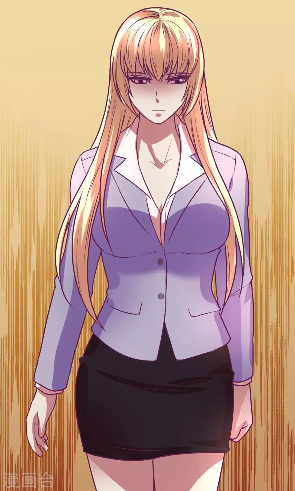 金玉花都風雨情 - 第19話 - 3