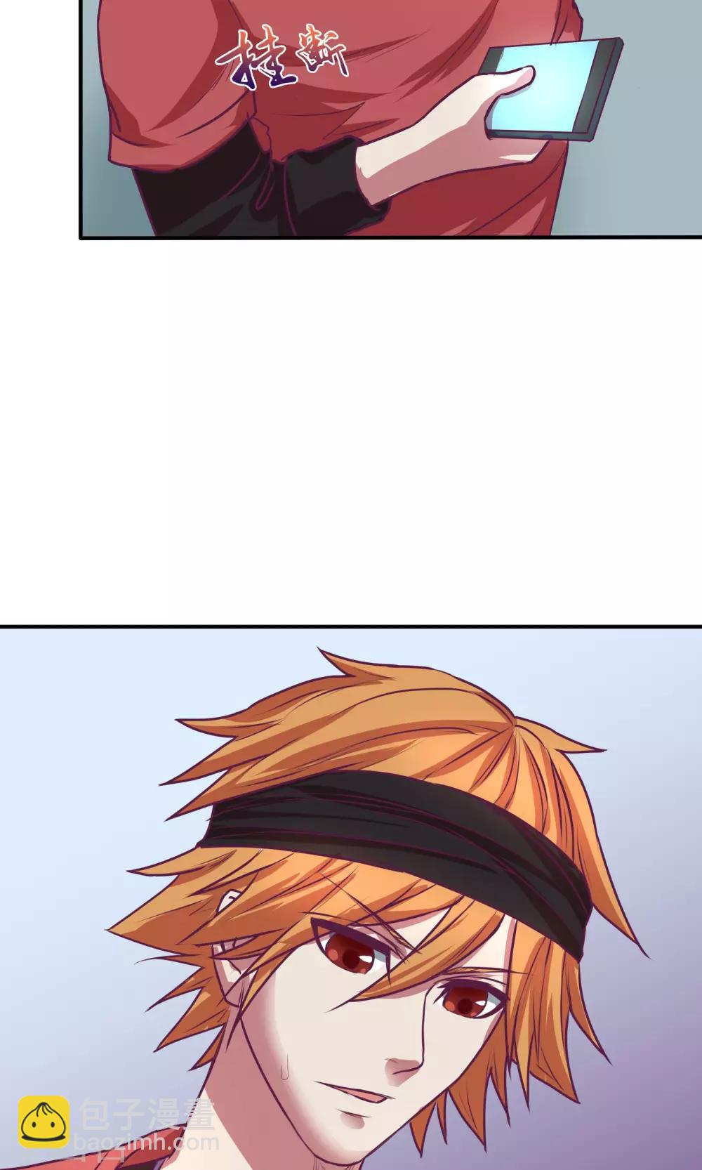 金玉花都風雨情 - 第23話 - 1