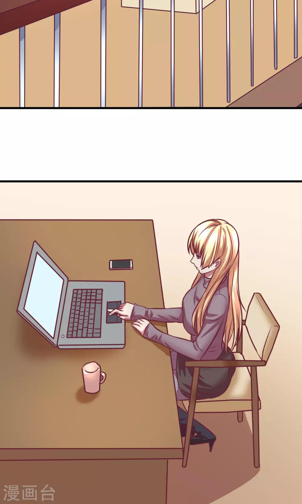 金玉花都風雨情 - 第3話 - 2