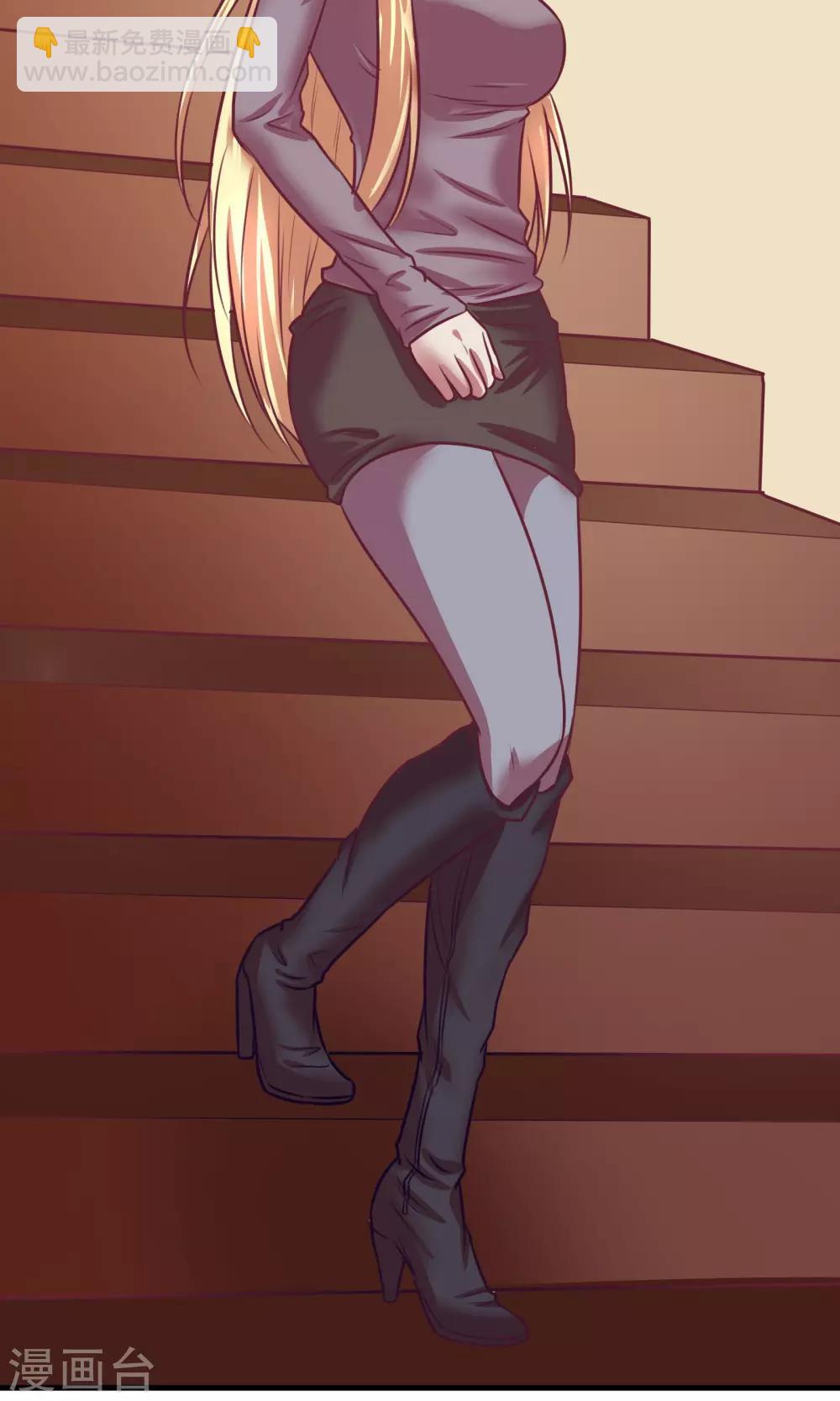 金玉花都風雨情 - 第3話 - 1