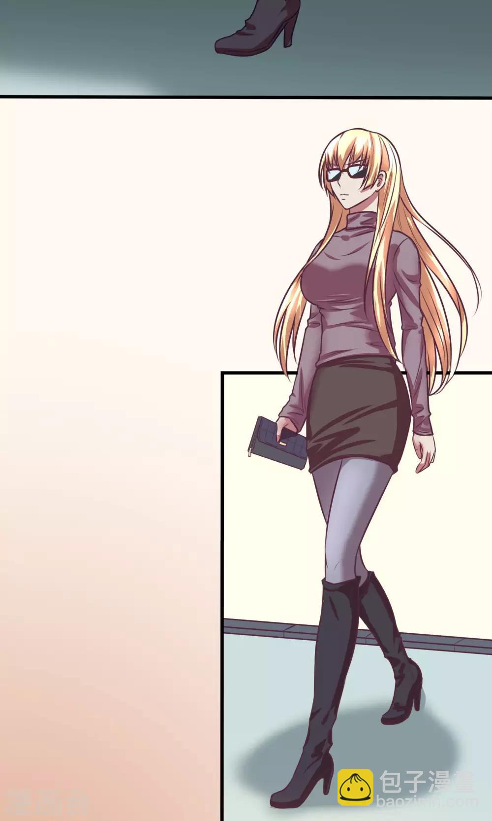 金玉花都風雨情 - 第3話 - 6