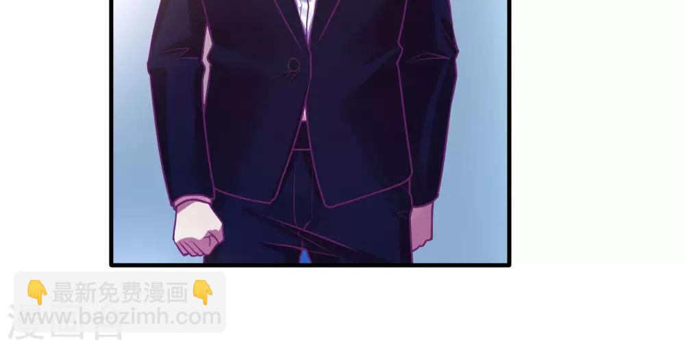 金玉花都風雨情 - 第35話 - 4