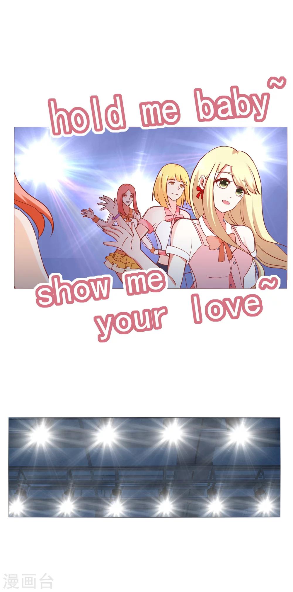 第11话 与秦阳文成为好朋友-第12话