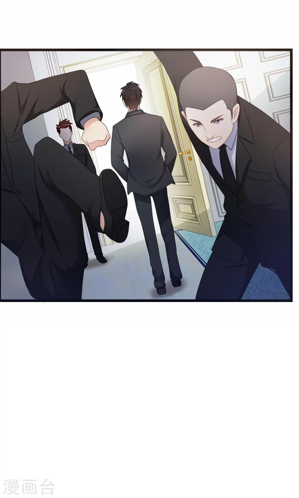 第19话 还得本少爷出马-第20话