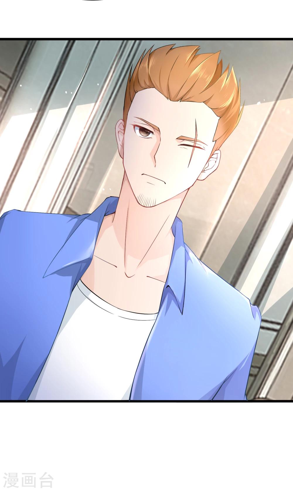 第25话 我要钱干什么？都是废纸-第26话