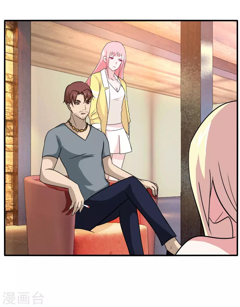 第7话 被绑架了-第8话