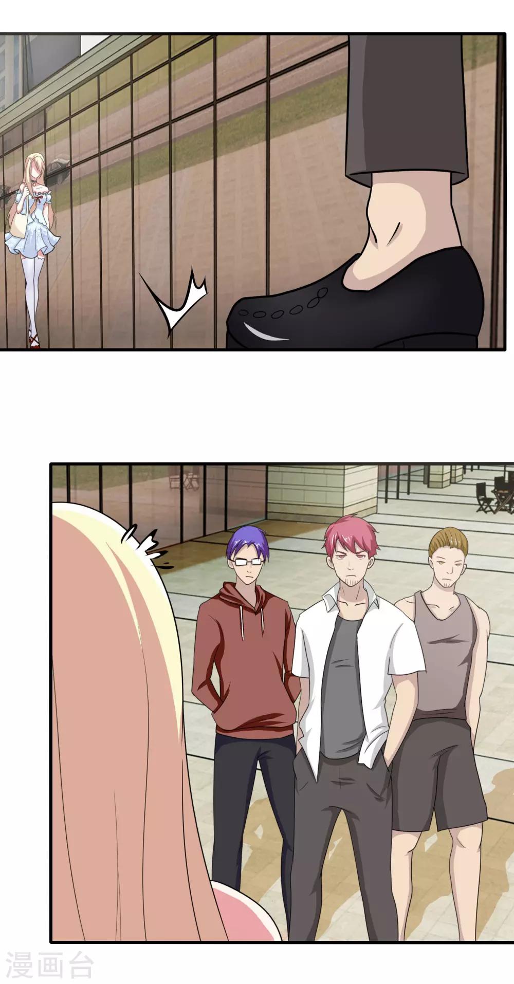 第7话 被绑架了-第8话