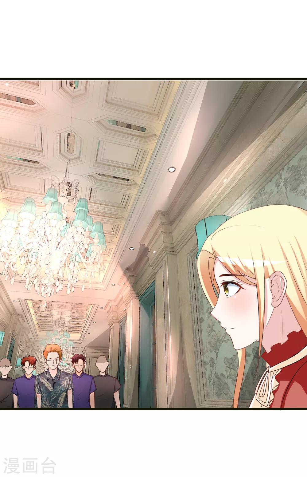 第72话 野狗的秘密被发现-第74话