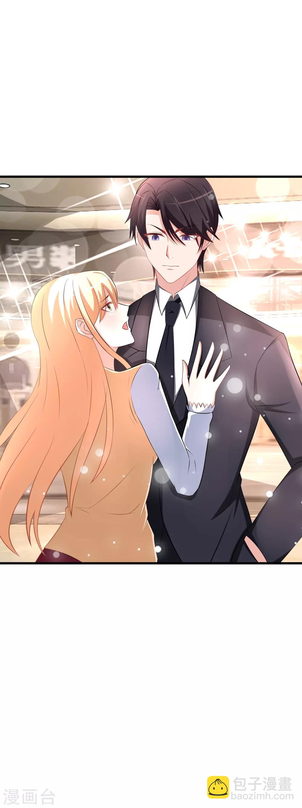 第78话 难舍难分-第80话