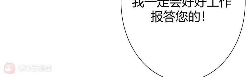 第8话47