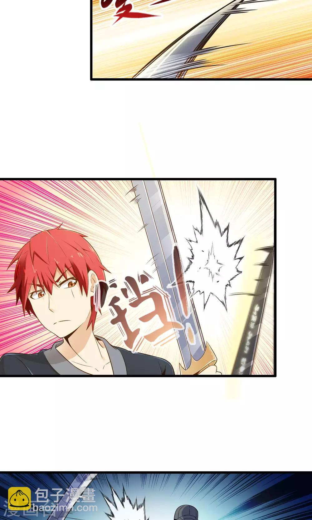 第15话 博物馆之战1-第16话