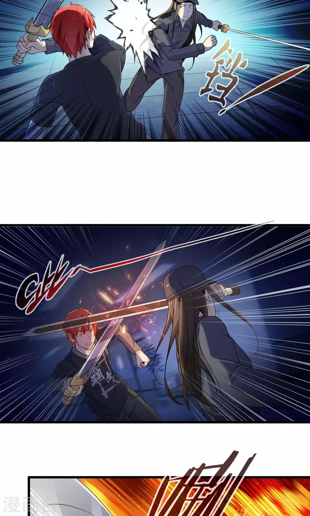 第15话 博物馆之战1-第16话