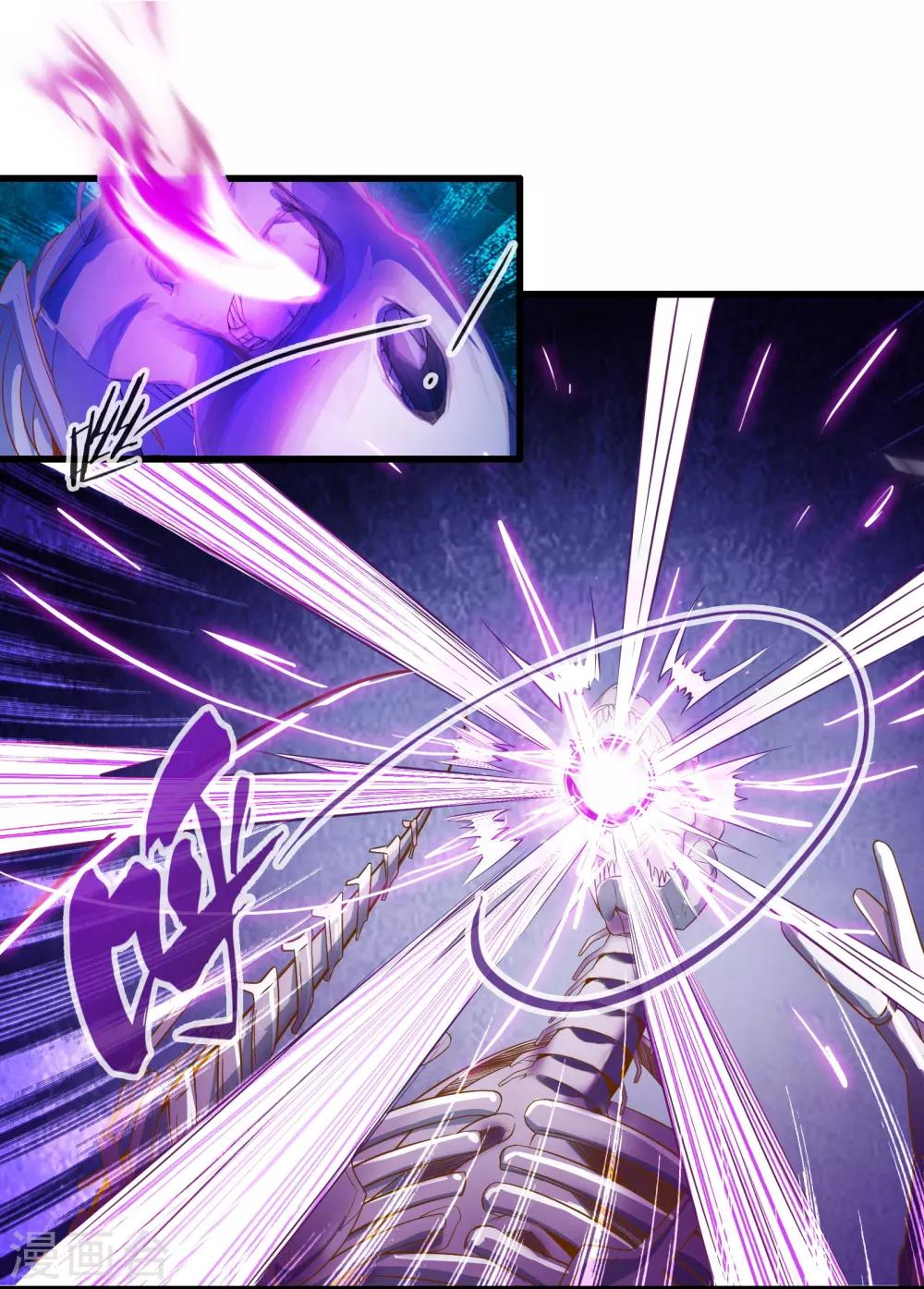 第17话 博物馆之战3-第20话