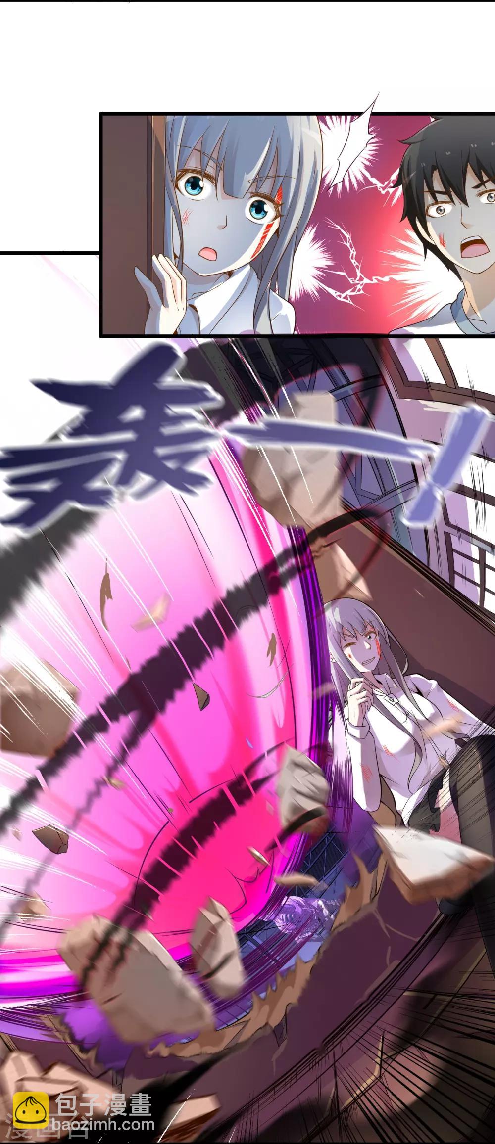 第17话 博物馆之战3-第20话