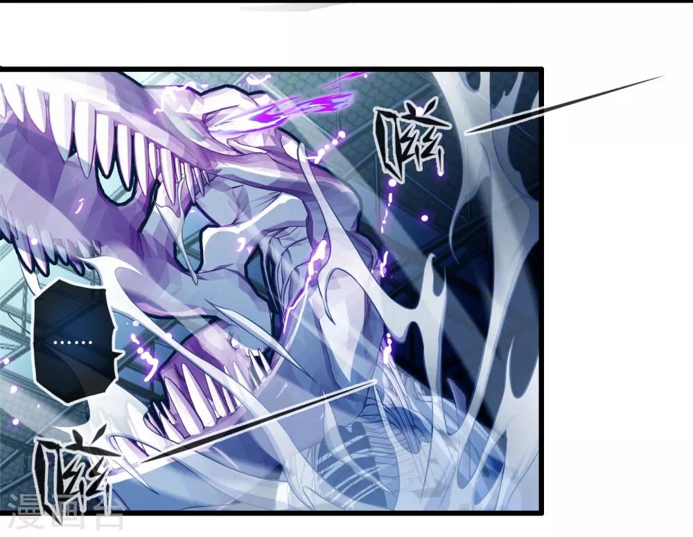 第17话 博物馆之战3-第20话