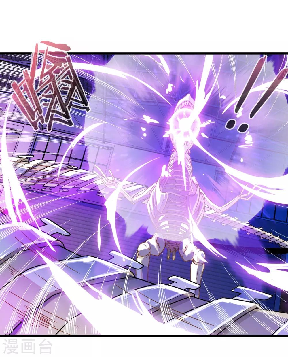 第17话 博物馆之战3-第20话