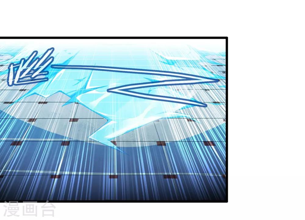 第17话 博物馆之战3-第20话