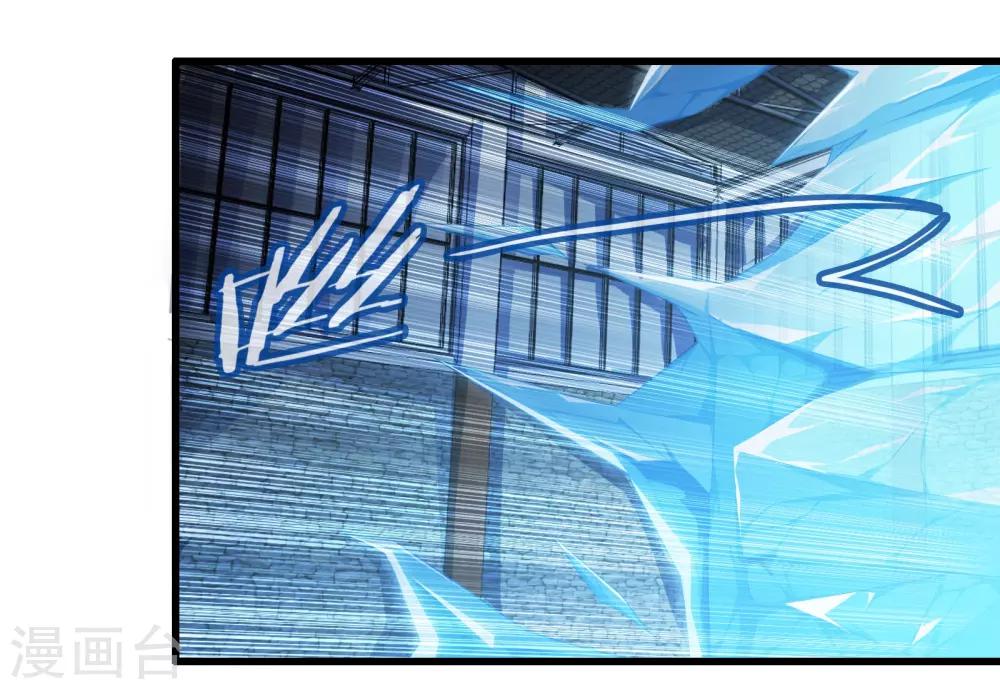 第17话 博物馆之战3-第20话