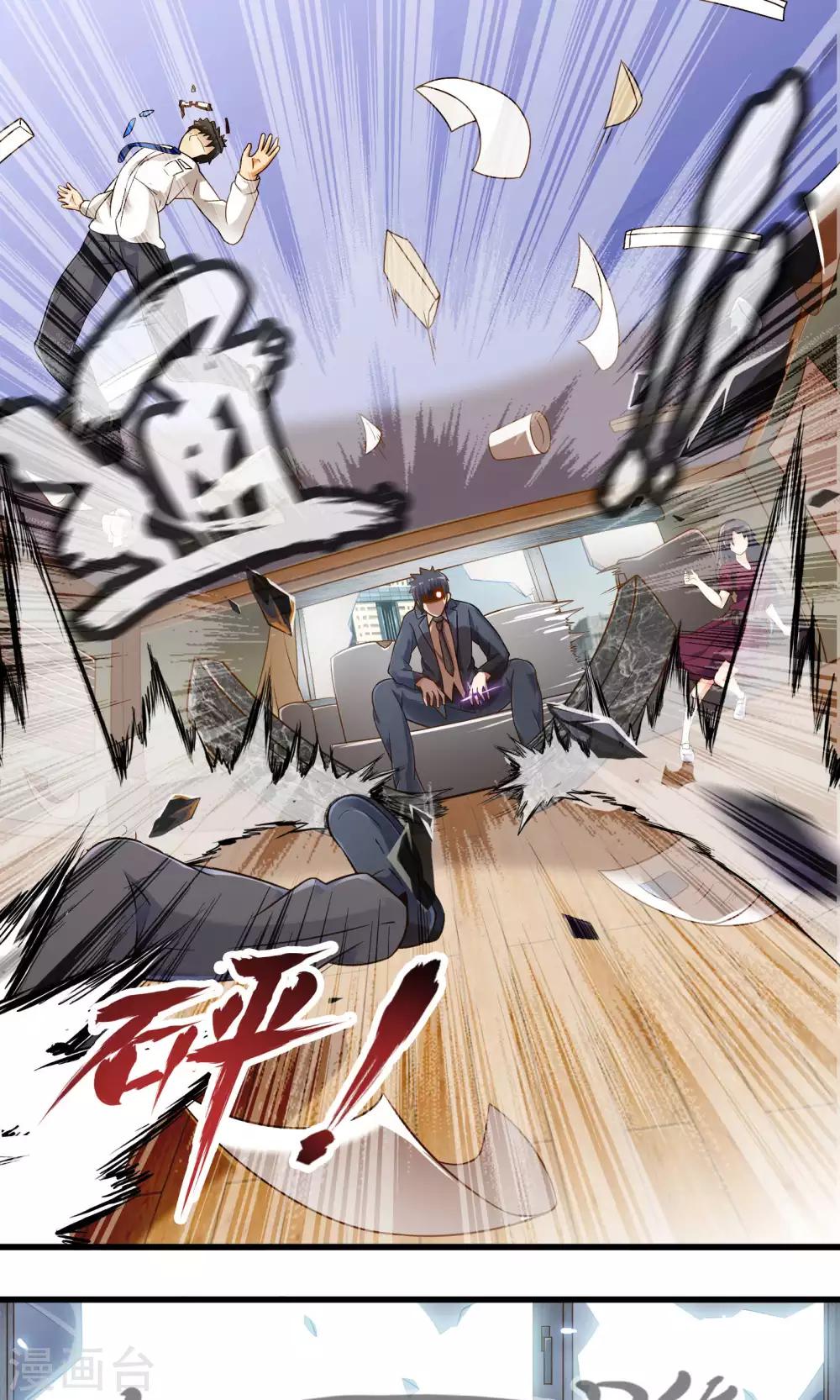 第19话 新的危机-第22话