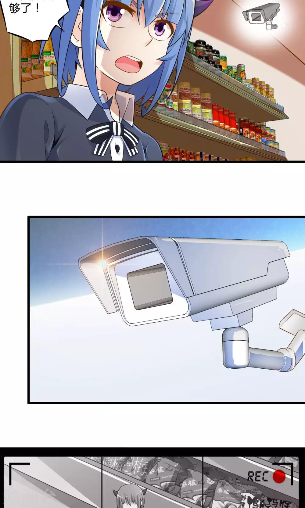 第22话 另一位魔法使-第26话