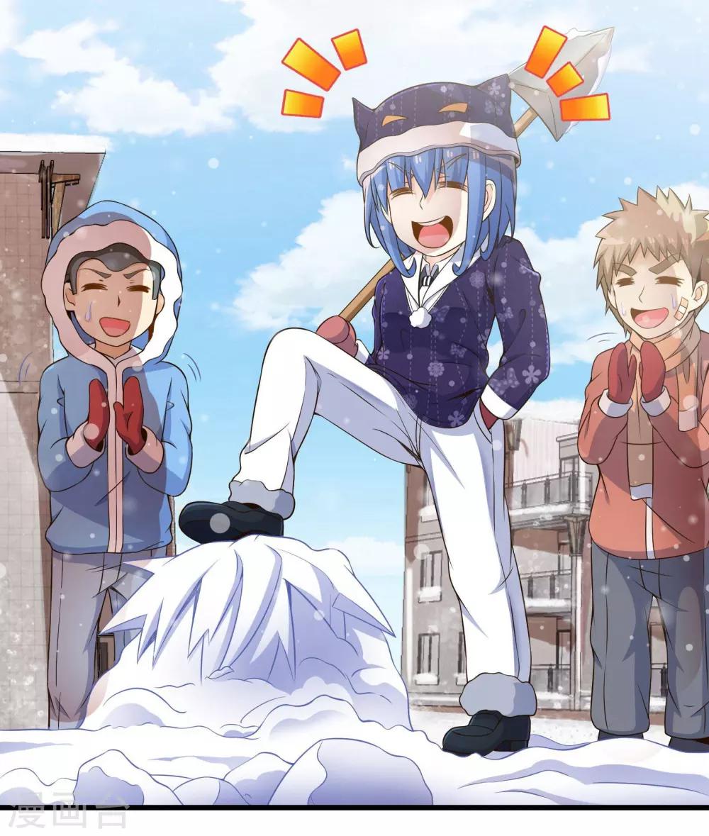 番外2 新年贺岁篇-第36话