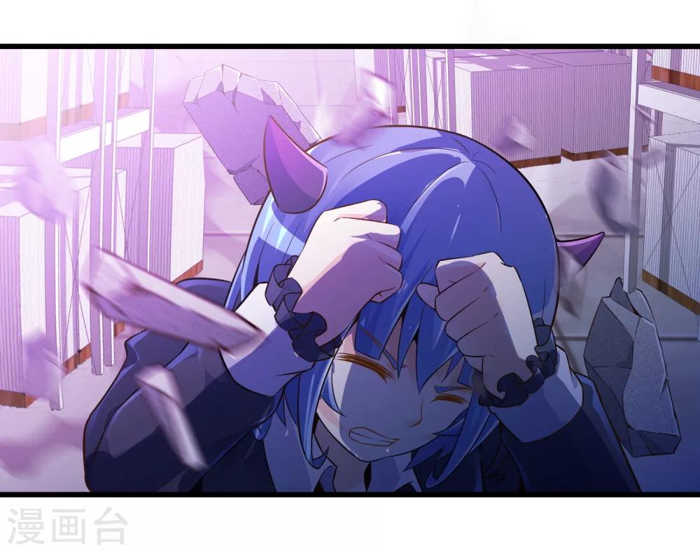 第32话 苦战中的魔王3-第38话