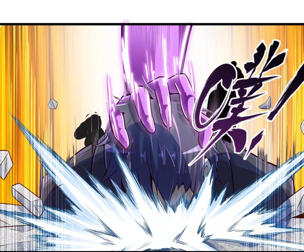 第32话 苦战中的魔王3-第38话