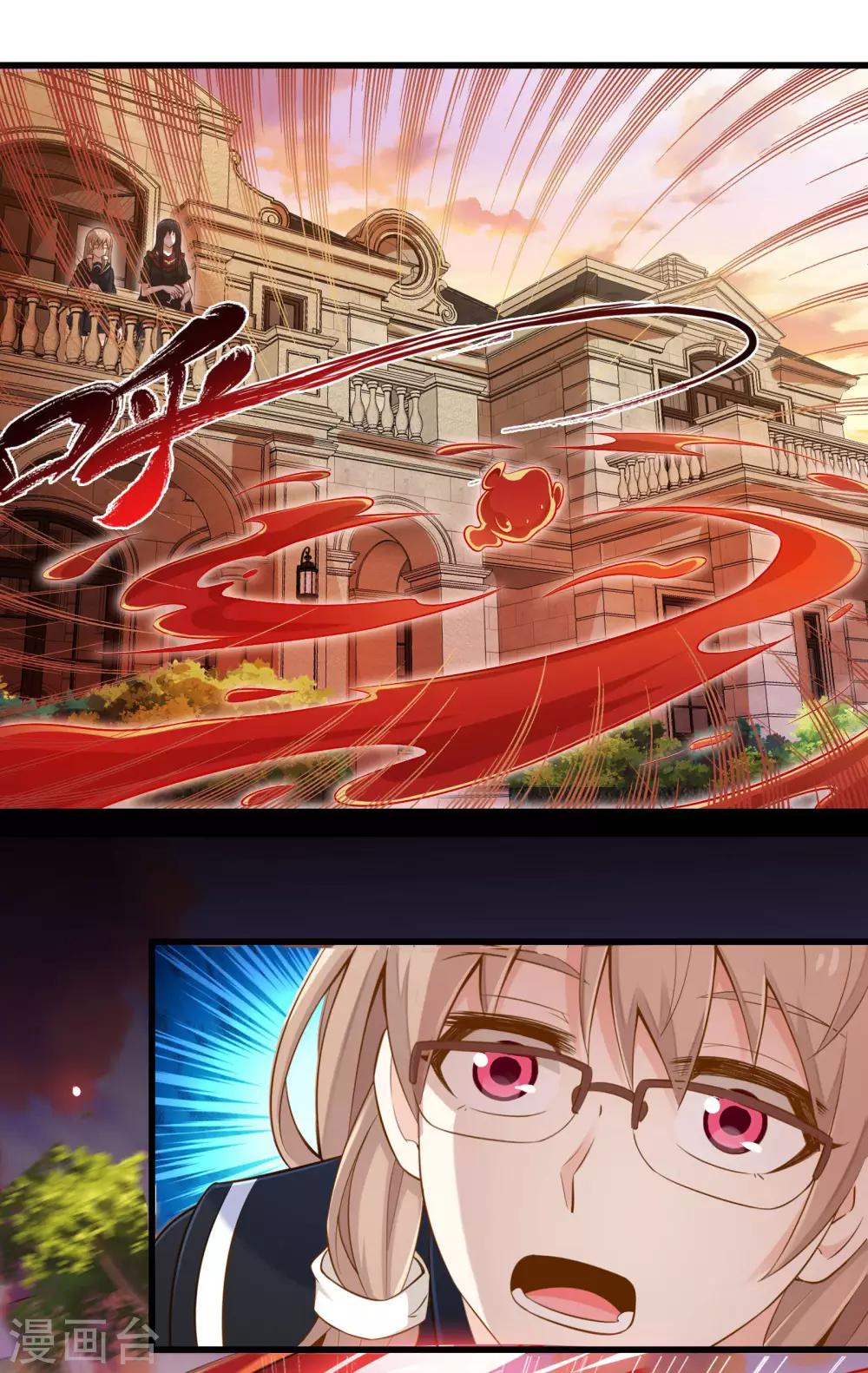 第38话 安娜的魔法-第44话