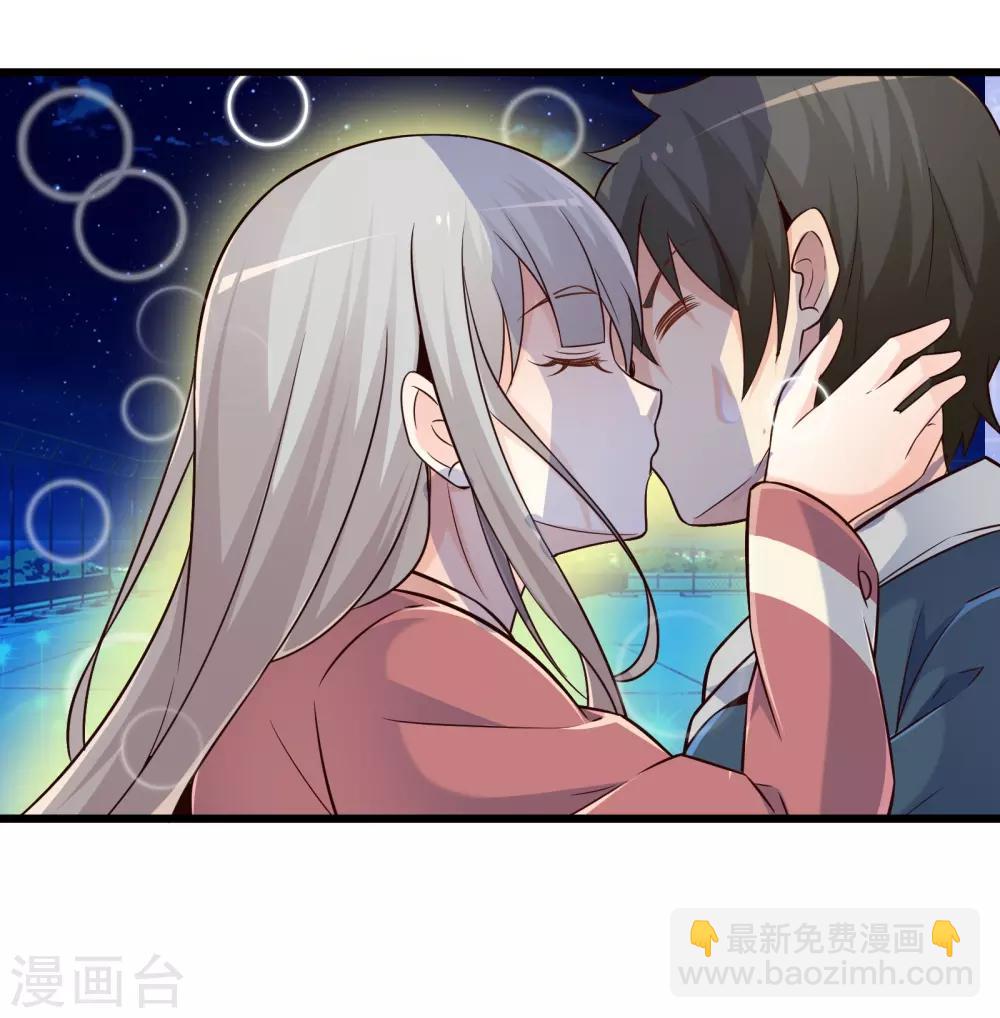 第49话 凯西的突袭计划-第56话