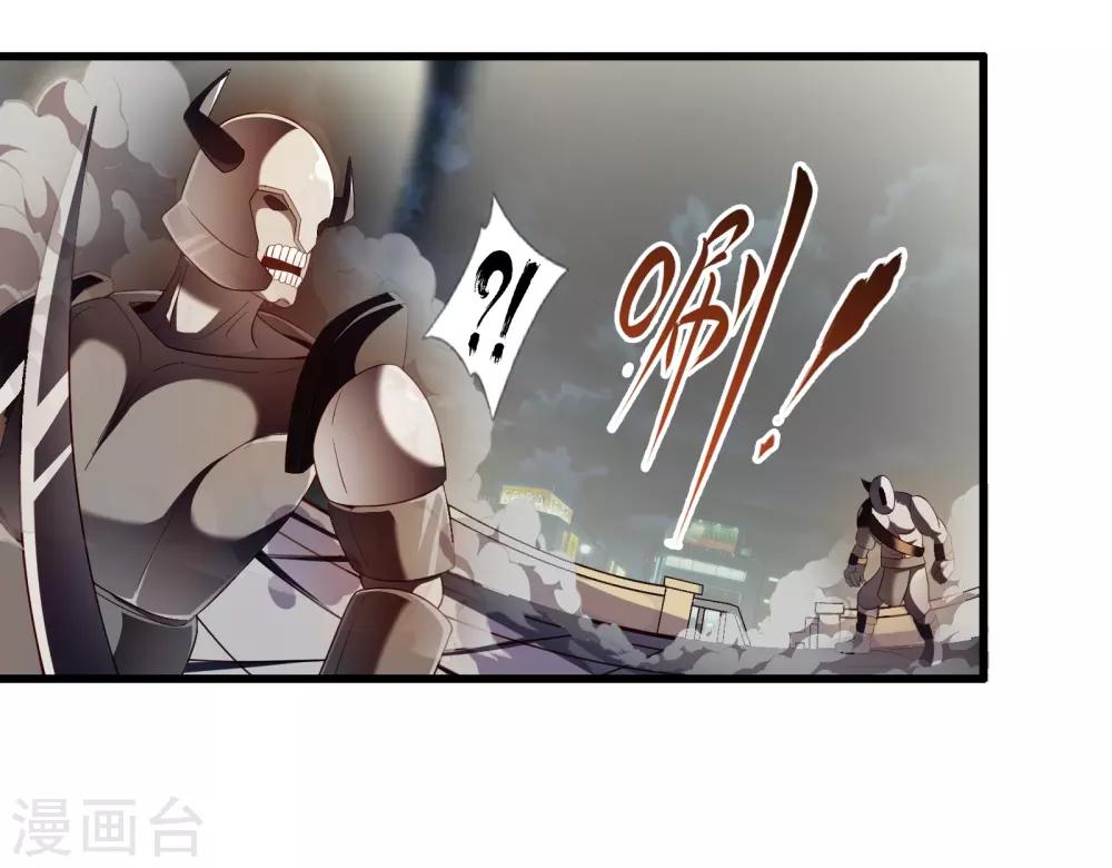 第49话 凯西的突袭计划-第56话