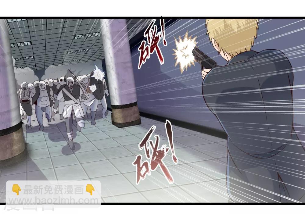 第49话 凯西的突袭计划-第56话