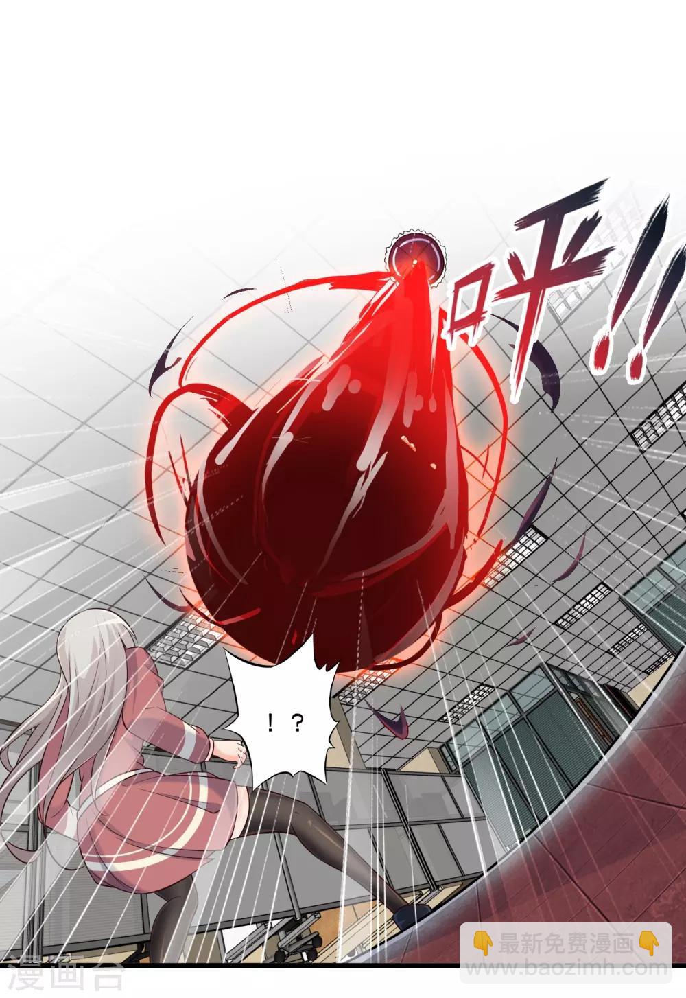 第55话 杀人魔法-第62话