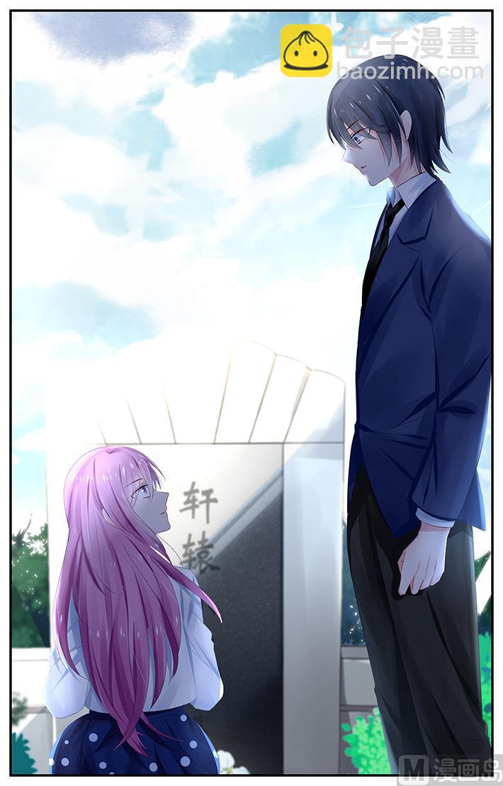 第120话 与轩辕烈的相遇-第120话