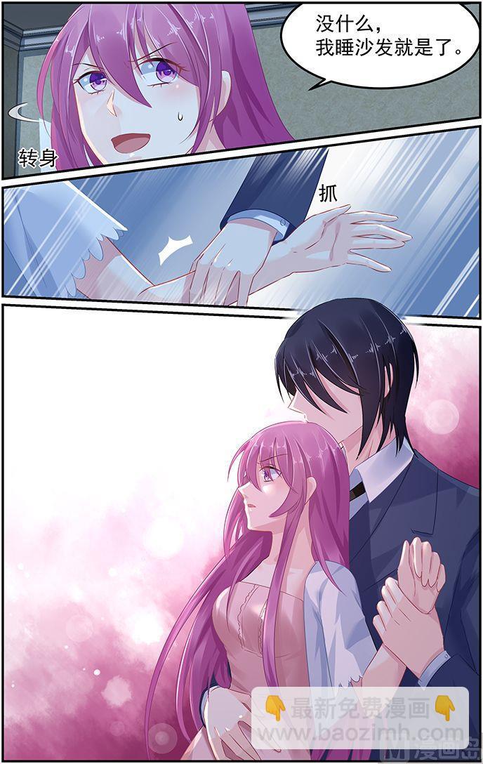 第56话 不能触碰的相册-第56话