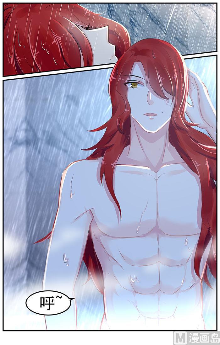 第78话 家中造访红发女郎-第78话