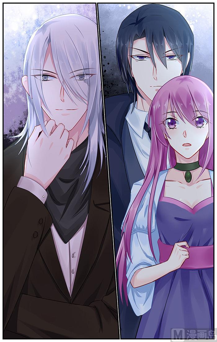 第86话 你竟然是仇人-第86话