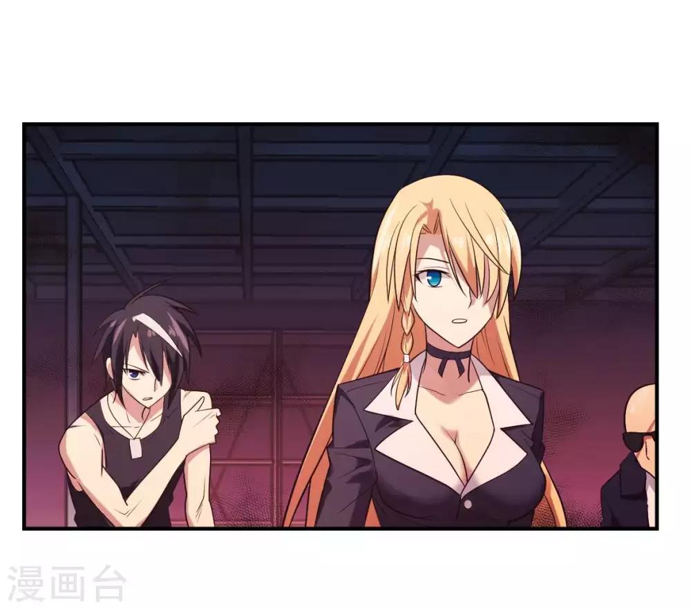 第11话 我打我自己-第12话