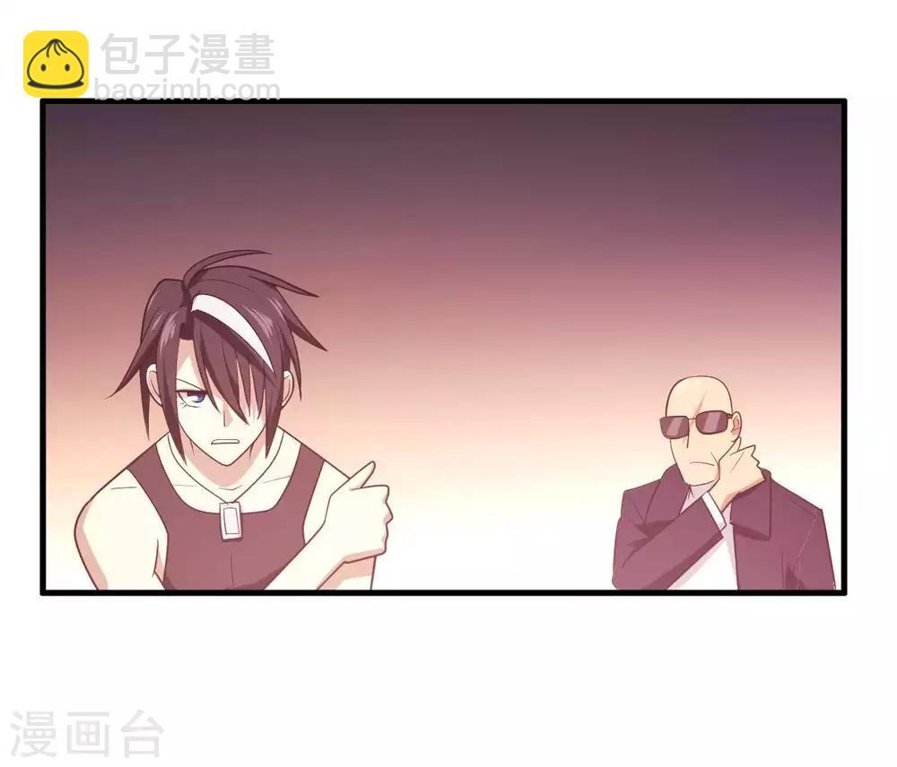 第11话 我打我自己-第12话