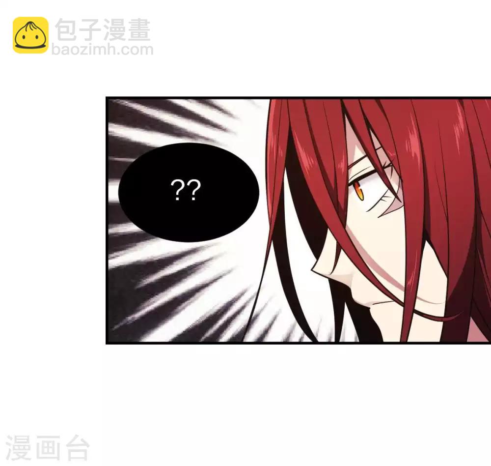 第11话 我打我自己-第12话