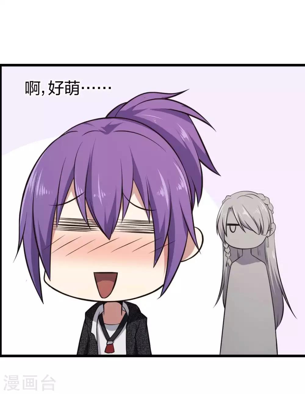 第13话 摸头杀-第14话