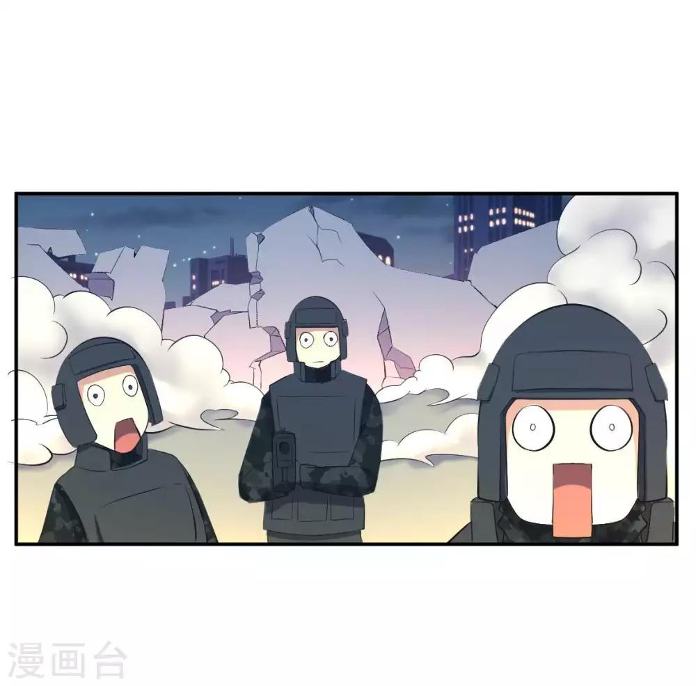 第15话 装逼遭雷劈-第16话