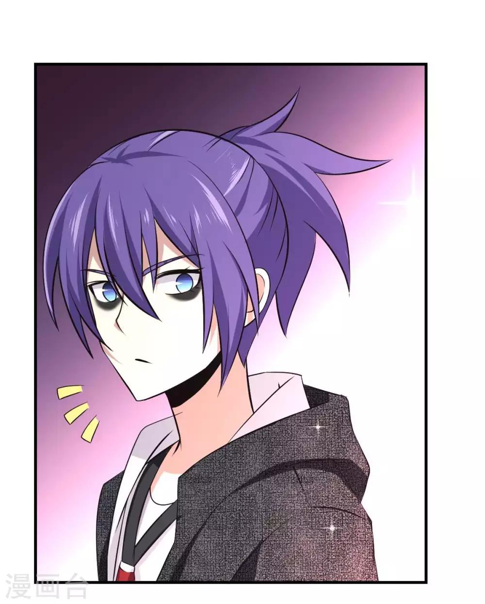 第21话 不做凶残的魔王-第22话