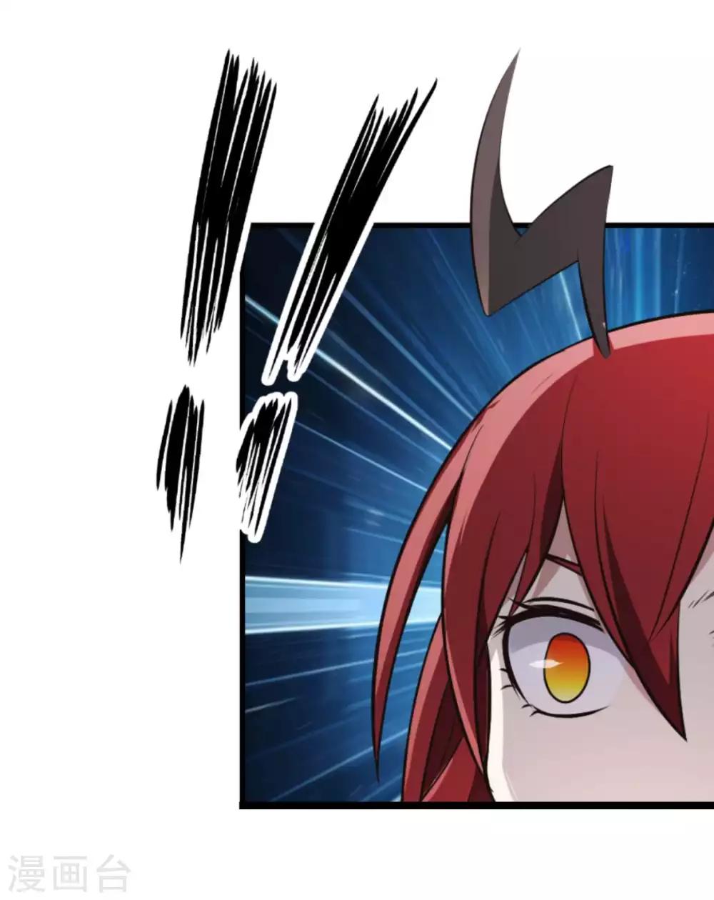 第25话 高材生式剧透-第26话