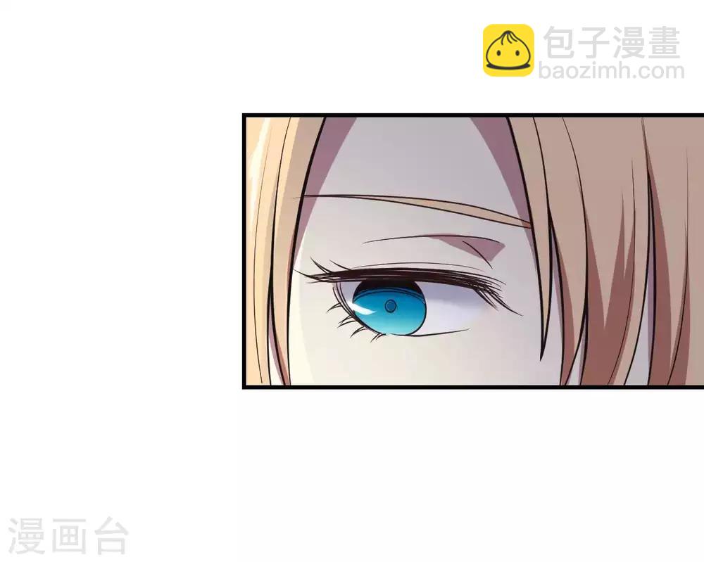 第35话 诛神者-第36话