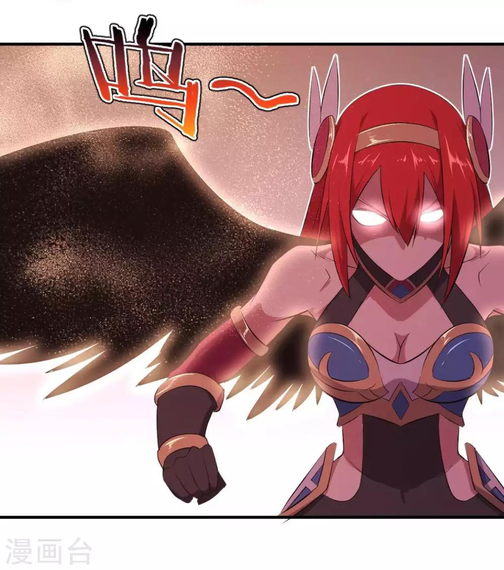 第37话 分裂2-第38话